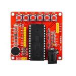 Infrared Detection Tracing Photoelectric Sensor module for Arduino