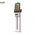 Floor-standing Self-service Ordering Kiosk for Hotel Library Hotpot LCD Menu Mobile POS for sale
