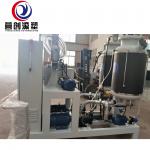 Professional Foam Producing Equipment Customizable Thickness Wide Width Range for sale