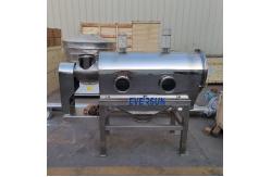 China 5 - 530mesh Airflow Centrifugal Sifter Cyclone Screening Machine For Sugar Powder supplier
