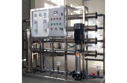 China Reverse Osmosis System Ultimate Electric Water Purification Solution For Clean Water supplier