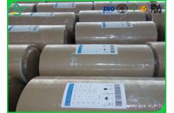 China C2S Satin Art Glossy Cardboard Paper Roll 914mm 80gsm 128gsm 157gsm Moisture Proof supplier