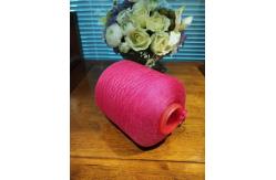 China Compact Spun Polyester Thread 80S/3 100% Sinopec Yizheng Material supplier