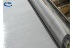China 1.2m Alloy Metal 316L Nickel Copper Mesh Cloth Monel Electrical supplier