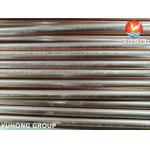 JIS H3300 C1220T Red Copper Sealmless Tube For Building Water Supply And Gas Transportation for sale