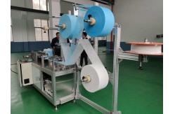 China Anti Dust N95 Face Mask Making Machine Ear Loop Welding , Edge Wrapping supplier