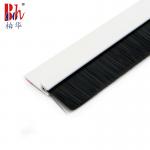 Self Adhesive Door Bottom Seal Strip White PVC With PP Brush for sale