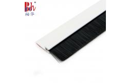 China Self Adhesive Door Bottom Seal Strip White PVC With PP Brush supplier