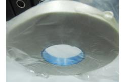 China Polyester Resin Impregnated Glass Banding Tape With Excellent Mechanical Performance supplier