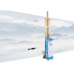 1.8m-2.7m Height Digital Wall Printing Machine 2880dpi Easy To Dry for sale