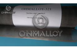 China Multifunctional Soft magnetic Metal Wire Mesh Electrical resistivity at 20℃ supplier