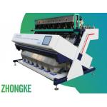 Automatic Cashew Nut CCD Color Sorter Machine Intelligent Dehydrated Onion for sale
