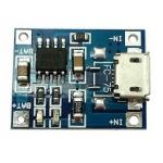 Micro USB Charger Board For Arduino 1A Lithium battery / Li-ion LED for sale