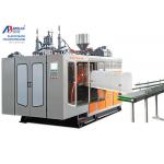 High Efficiency Auto Blow Moulding Machine 4 Gallon Plastic Water Drum Extrusion for sale
