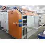 Industrial Computerized Cutting Machine Automatic For Cloth Cutting
