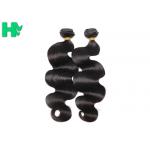 8-30 Inch Remy Hair Extension Peruvian Hair / Brazillian Body Wave Human Hair Bundles for sale