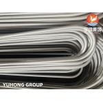 ASTM A213 TP304/1.4301 U Bend Tube For Boiler