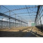 Prefabricated Custom Steel Shed Pre Engineered Galvanized Steel Storage Shed for sale