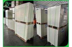 China Virgin Pulp High Brighteness 300gsm 350gsm Double Sided Glossy Paper For Printing supplier