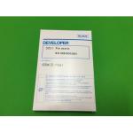Konica Minolta 024G DV511 Developer / Starter Black For Bizhub 360 420 500