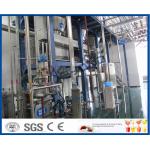 Industrial Drink Production Beverage Production Line With Beverage Processing Technology for sale