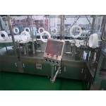 Pharmaceutical Vial Filling Machine For Recombinant Humanized Collagen Solutions, Precision Aseptic Processing With Nitrogen Filling Protection Equipment for sale