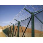 Prison Anti Climb 3.0mm 358 Security Fence for sale