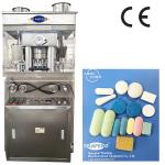 Mechanical Power Source Big Cube Pill Press Machine For Pressing Of 25-40mm Pills for sale