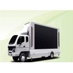 China Open-Air Cinema Outdoor Waterproof P10 Truck Large Outdoor Movie Advertising Screen factory