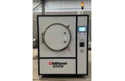 China Controlled Atmosphere Programmable Muffle Furnace For Heat Treatment 1000 C supplier