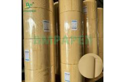 China 120gsm No Holes Writing Paper Blank for Blind People Practice Learning supplier