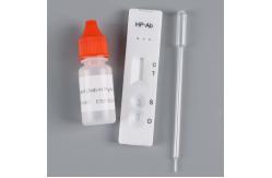 China Rapid Fast Helicobacter Pylori Colloidal Gold Test Kit Antigen Test Kit supplier