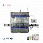 14 Head Pesticide Filling Machine 100-10000ml Fertilizer for sale