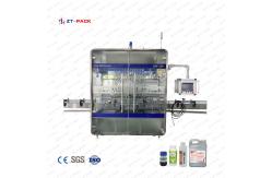 China 14 Head Pesticide Filling Machine 100-10000ml Fertilizer supplier