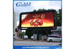 China Practical P8 Outdoor LED Video Wall Billboard Screen 120x120 supplier