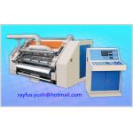 Fingerless Single Facer Corrugated Machine / Vacuum Suction Carton Box Machine for sale