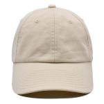 Outdoor Adjustable Dad Hat For Man And Woman Embroidery Letter Logo 6 Panels Baseball Cap for sale