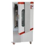 Labtech ISO CE Biochemical Oxygen Demand Incubator 300W for sale