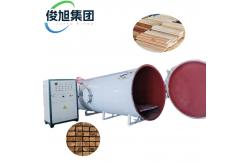 China Precision Humidity Control for Sensitive Materials - Digital Microwave Wood Dryer supplier