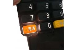 China Custom Radium Carved Transparent Silicone Rubber Pos Machine Keys supplier