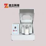 500rpm Metal Ceramic Planetary Ball Mill Grinder For Laboratory