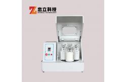 China 500rpm Metal Ceramic Planetary Ball Mill Grinder For Laboratory supplier