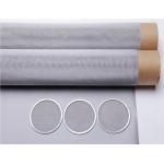 Filter Performance rust resistant Woven Stainless Steel Sieve Mesh for sale