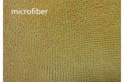 China Microfiber 550gsm Yellow 150cm Width 100% Polyester Small Chenille Fabric supplier