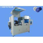 28Mm Water Bottle Caps Closure Visual Inspection System For Beverage Industries for sale