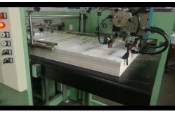 China Flexo Ruling Machine Exercise Book Machine / With Cover Feeder / Low Consumption supplier