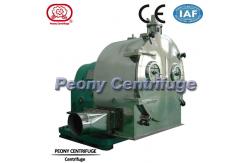 China Automatic Scraper Bottom Discharge PSBD Salt Centrifuge for solid crystal separation supplier