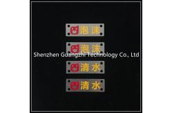 China Etching Custom Metal Name Plates , Stainless Steel Labels For Machinary Equipment supplier
