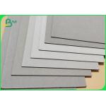 2.0MM 2.5MM Grey Board Double Side Grey Making Gift / Wine Boxes for sale