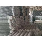Galvanised Chain Link Fence Privacy Screen 900mm X 50mm X 2.5mm